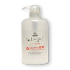 スーパーゲル500専用ボトル